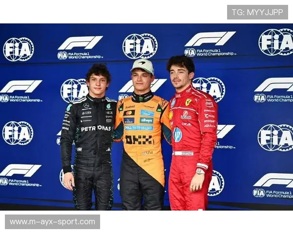 F1圣保罗站正赛排位赛：皮亚斯特里爆发，安东内利表现出色，vs圣保罗