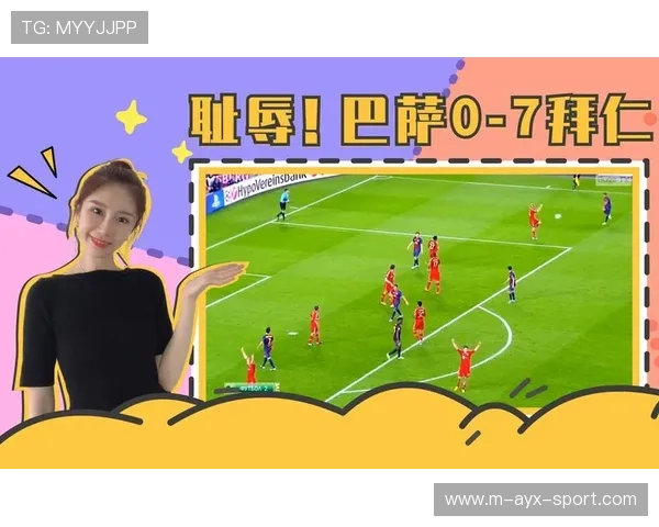 巴萨大战拜仁再度上演：核心缺阵成最大隐患