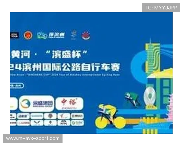 打造国际体育组织与本地平台合作内容展示窗口，国际体育机构