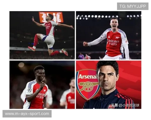 瓜帅罕见认怂！直言阿森纳“无人能敌”，希望他们能多丢球
