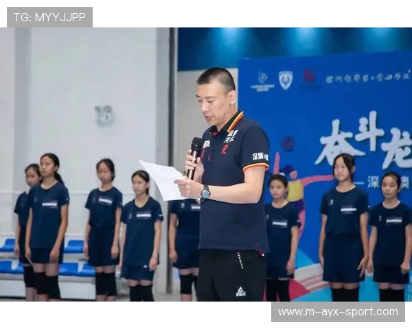 国际排球俱乐部青训器材认购与共享协议签署，国际排球比赛协会